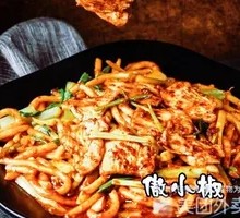 Sauce-Flavored Chicken Fried Rice Noodles