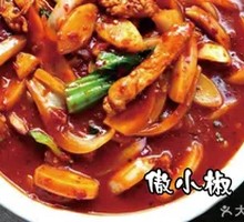 Spicy Beef Rice Noodles with Rice Cake