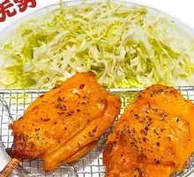 Nagoya Tender Grilled Chicken Cutlet