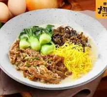 Pork Bone Beef Ramen