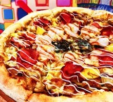 Super Supreme Large Pizza