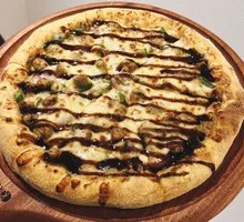 Beef Pizza Large