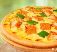 Curry Chicken Pizza