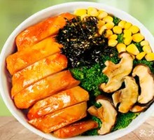 Seaweed Beef Rice Bowl