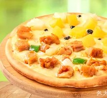 Fruit Chicken Pizza Platter