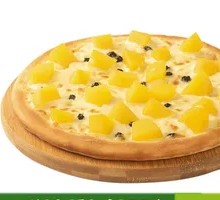 Selected Peach Pizza