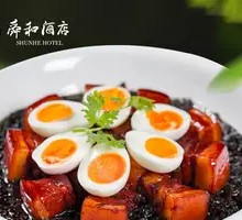 Braised Pork Belly with Preserved Egg