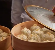 Changqing Vegetable Steamed Bun