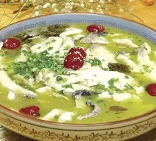 Spicy Sour Fish in Golden Soup