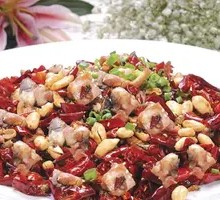 Hunan Spicy Chicken