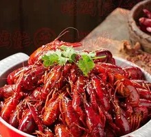 Spicy Crawfish