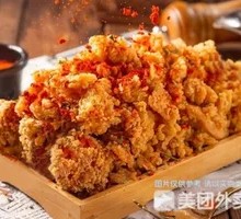 Korean Boneless Leg Meat