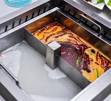 Yin-Yang Hot Pot Base