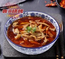 Spicy Boiled Tripe