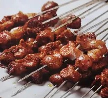 Red Kidney Bean Dish