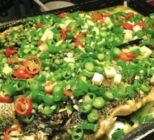 Spicy Green Sichuan Pepper Grilled Fish