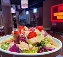 Goddess Vegetable Salad