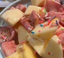 Chilled Fruit Salad