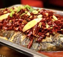 Secret Spicy Grilled Fish