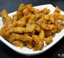 Spicy Sesame Crispy Pork