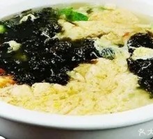 Seaweed and Egg Soup