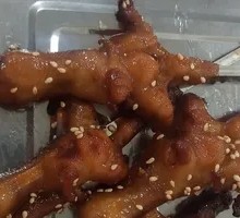 Spicy Boneless Chicken Feet