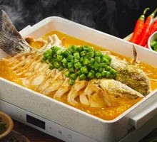 Sichuan Pepper Grilled Fish