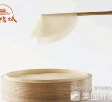 Homemade Spring Rolls