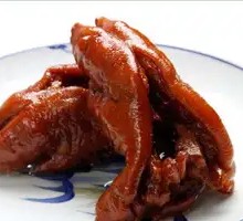 Boneless Pig Trotter