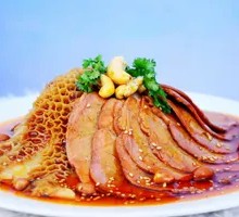 Spicy Beef and Ox Tripe Slices