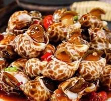 Spicy Wuhua Shellfish