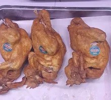 Fresh North China Wild Chicken