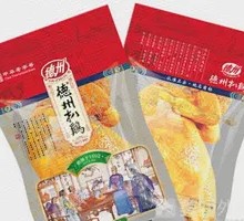 Dezhou Roast Chicken