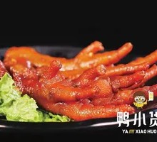 Sweet and Spicy Chicken Feet