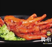 Five-Spice Chicken Feet
