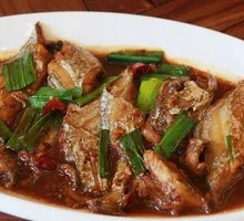 Braised Cutlass Fish