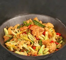 Spicy Cauliflower in Hot Pot