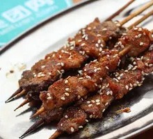 Grilled Beef Bulgogi