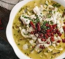 Mixed Sour Chili Fish