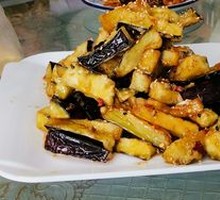 Flavorful Eggplant