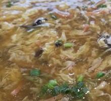 Radish Dumpling Sour Spicy Soup