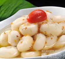 Osmanthus Taro Balls