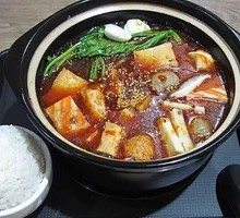 Spicy Hot Pot in Clay Pot