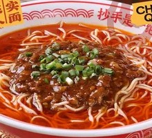 Pork Sauce Rice Noodles