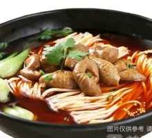 Spicy Pork Intestine Daoxiao Noodles