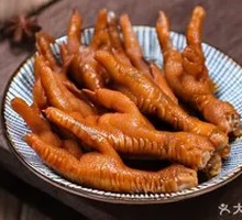 Five-Spice Braised Chicken Feet