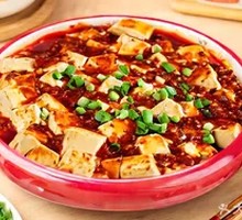 Spicy Tofu