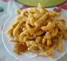 Crispy Pork Tenderloin