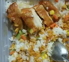 Orleans Honey Chicken Rice Bowl