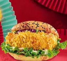 Original Chicken Leg Chinese Burger